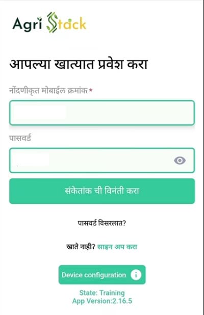 saketank chi vinannti kara